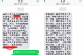 永寿对付老赖：刘小姐被老赖拖欠货款